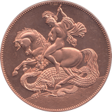 2016 EDWARD VIII FANTASY CROWN NEW MILLED EDGE COLLECTION