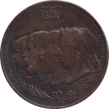 1897 QUEEN VICTORIA DIAMOND JUBILEE MEDAL