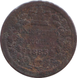 1885 ONE THIRD FARTHING ( GF )