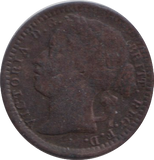 1866 THIRD FARTHING ( VF )