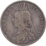 1888 HALFCROWN ( FINE )
