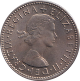 1966 SCOTTISH SHILLING ( UNC )