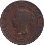 1870 5 CENTS CEYLON