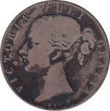 1845 CROWN ( NF )