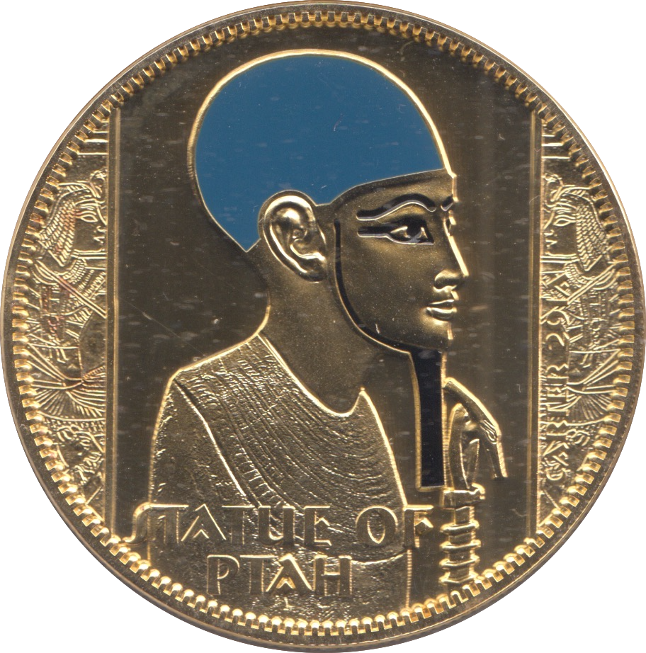 2007 SILVER PROOF GOLD PLATED THE TREASURES OF TUTANKHAMUN MEDALLION