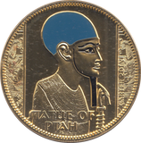 2007 SILVER PROOF GOLD PLATED THE TREASURES OF TUTANKHAMUN MEDALLION