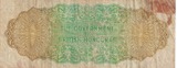 1970 BELIZE DOLLAR BANKNOTE REF-1678