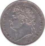 1821 SHILLING ( VF )