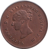 1868 QUARTER FARTHING ( AUNC )