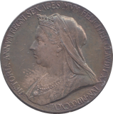 1897 SILVER MEDALLION REF 2