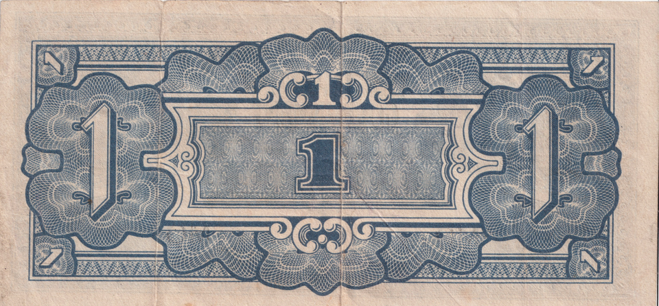 1942 JAPAN DOLLAR BANKNOTE REF-1675