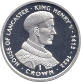 1999 SILVER PROOF ONE CROWN KING HENRY V
