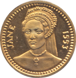 2012 SILVER PROOF OUR ROYAL SOVEREIGNS JANE