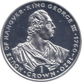 1993 SILVER PROOF ONE CROWN KING GEORGE III