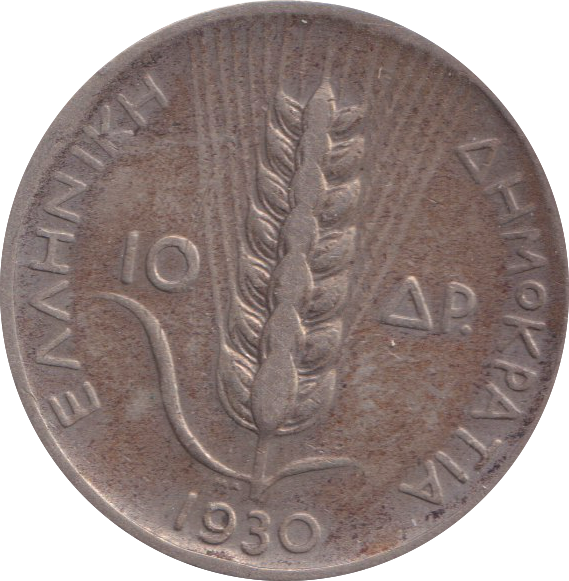 1930 10 DRACHMAI GREECE
