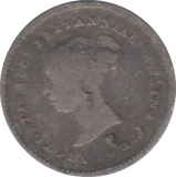 1848 MAUNDY TWOPENCE ( FINE )