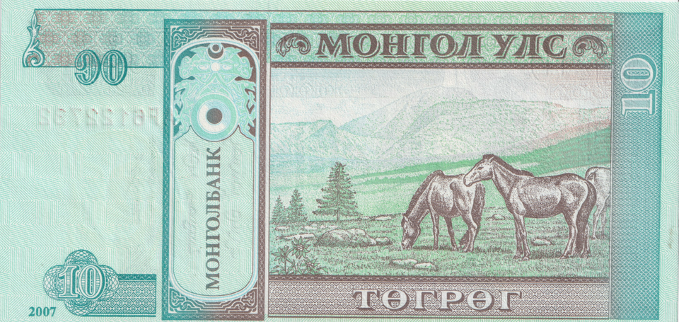 2007 MONGOLIA 10 TUGRIK BANKNOTE REF-1697