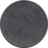 1825 PENNY ( FINE )
