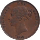 1858 PENNY ( VF )