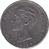 1881 SILVER SPAIN 5 PESTAS