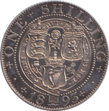 1893 SHILLING ( PROOF )