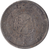 1817 HALFCROWN ( FAIR )