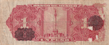 1943 MEXICO 1 PESO BANKNOTE REF-1663