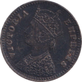 1893 SILVER INDIA TWO ANNAS