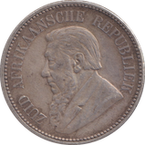1896 SILVER SOUTH AFRICA HALF CROWN