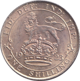 1923 SHILLING ( EF )