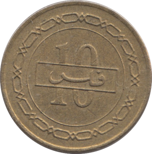 1992 BAHRAIN 10 FILS