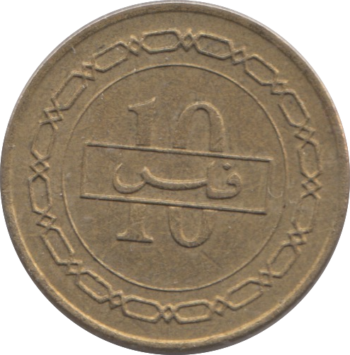 1992 BAHRAIN 10 FILS