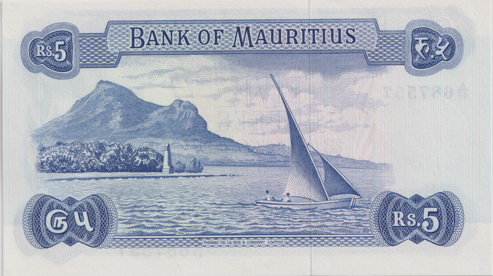 1967 FIVE RUPEES MAURITIUS BANKNOTE REF-1836