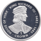 1999 SILVER PROOF ONE CROWN KING RICHARD III
