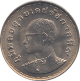 1972 1 BAHT THAILAND