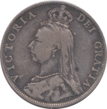 1889 FLORIN ( FINE )