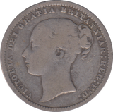 1876 SHILLING ( FINE )