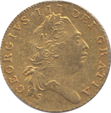 1803 GOLD HALF GUINEA ( EF )