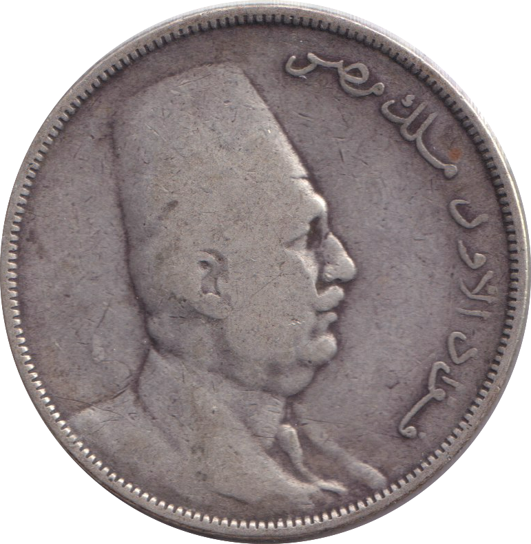 1923 SILVER 10 QIRSH EGYPT