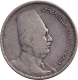1923 SILVER 10 QIRSH EGYPT