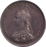 1887 SHILLING ( VF )