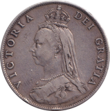 1887 FLORIN ( VF )