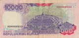 1992 INDONESIA 10000 RUPIAH BANKNOTE REF-1661