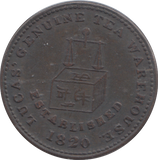 1820 LUCAS STONE FARTHING TEA TOKEN