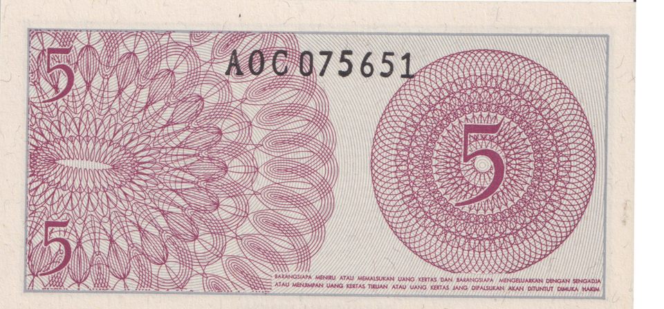 1964 INDONESIA 5 SEN BANKNOTE REF-1853