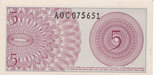 1964 INDONESIA 5 SEN BANKNOTE REF-1853