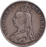 1888 DOUBLE FLORIN ( VF )