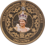 2015 ONE CROWN TRISTAN DA CUNHA