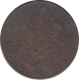1834 EAST INDIA COMPANY HALF ANNA