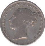 1857 SHILLING ( FINE )